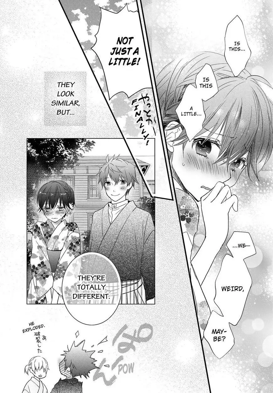 Bokura wa Minna Kawaisou Chapter 70 24